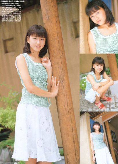 高中校花被cao到爽哭视频_DVD在线观看