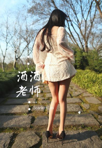 国产嫩bbwbbw高潮_高清视频在线观看