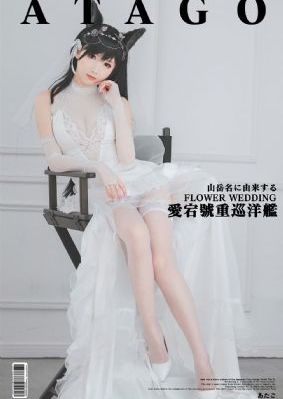 白丝久久久_BD国语免费观看